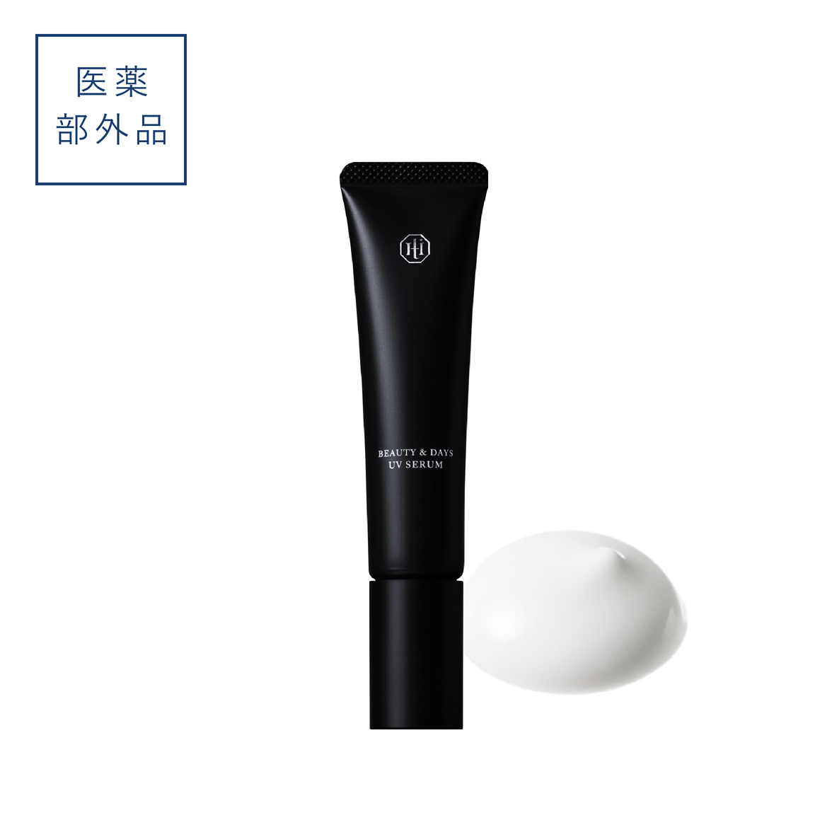カテゴリー：SKINCARE | ultim
