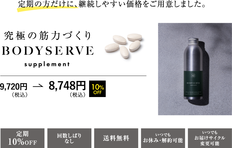 UVセラム   2本 UVセラム 2本おまとめセット 30g／本 | ultim