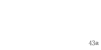 Next DEFENTIALIST DEFENTIALIST No.002 ARISA YOSHIDA 43歳
